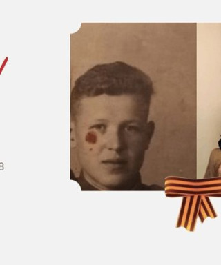 Полухин Василий Павлович