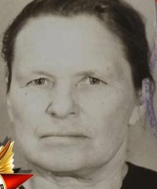 Сиротина Таисья Александровна
