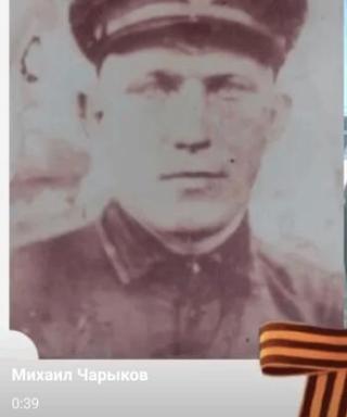 Кривенцов Иван Леонтьевич
