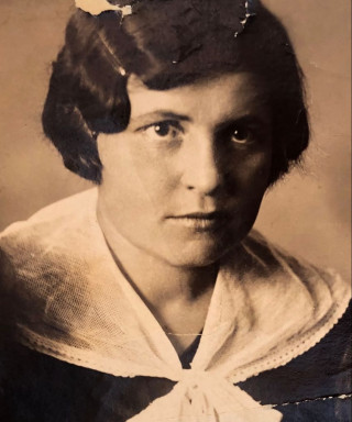 Нуждина Анна Васильевна