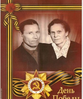 Максимов Алексей Андреевич