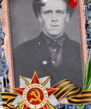 Иванов Александр Илларионович