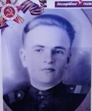 Смельцов Сергей Павлович