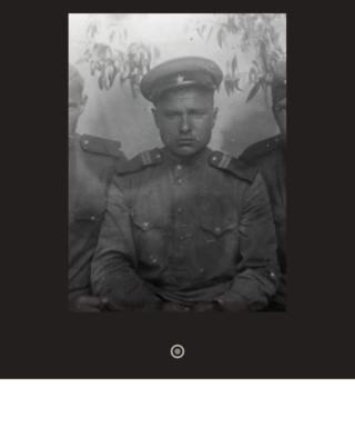 Шамаринов Михаил Николаевич