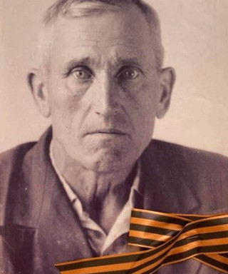 Богомолов Иван Петрович