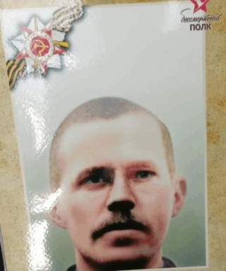 Хусаинов Зайнулла Хуснуллович