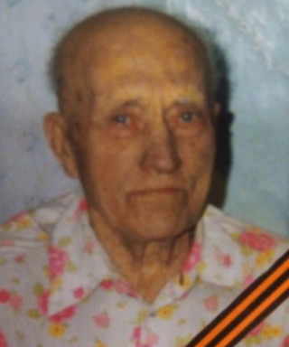 Перепёко Иван Андреевич