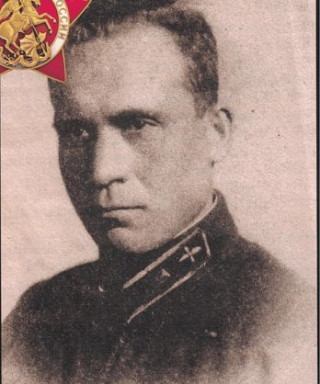 Головкин Сергей Васильевич