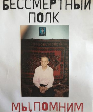 Сыченко Алексей Андреевич