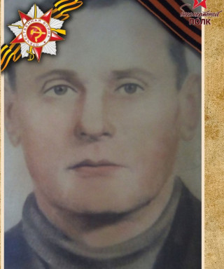 Выкаин Эдуард Владиславович