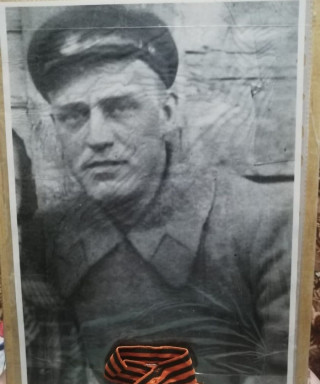 Бойков Евгений Васильевич