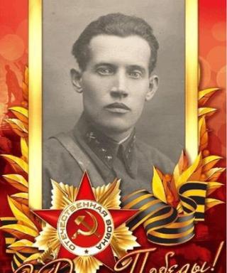 Склямин Денис Петрович