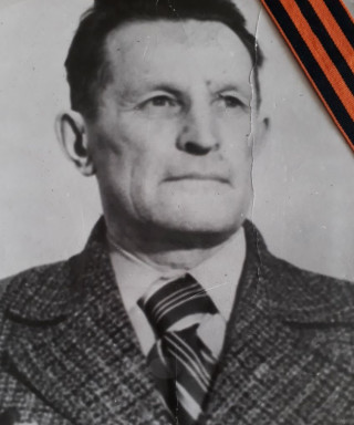 Косогин Пётр Николаевич