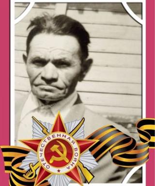Малиновский Василий Арсентьевич