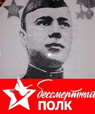 Колосков Алексей Алексеевич