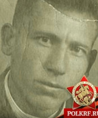 Кортиков Василий Прокопьевич