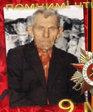 Польчик Иван Илларионович