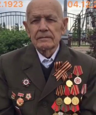 Басенко Иван Николаевич