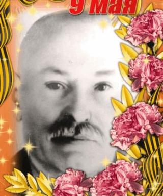 Тасун Данил Игнатьевич
