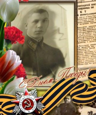Довгай Николай Григорьевич
