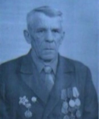 Сычев Григорий Фролович