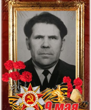 Борисов Михаил Владимирович