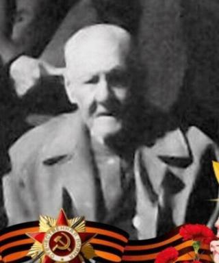 Калимуллин Гайфулла Калимуллович