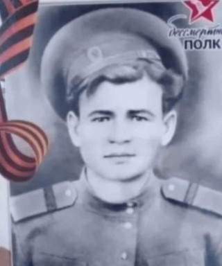 Демидов Степан Константинович