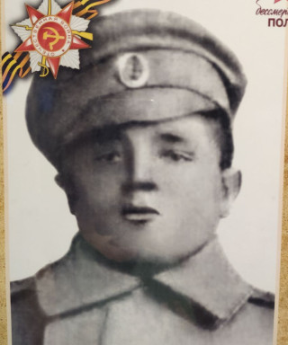 Зыбин Федосей Родионович