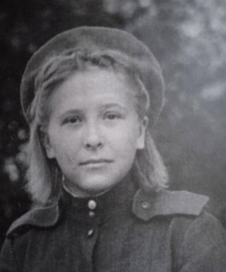 Чванкина Евгения Николаевна