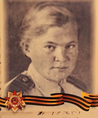 Агафонова Татьяна Михайловна