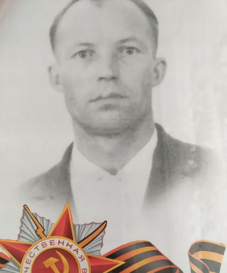 Бутузов Алексей Ефимович