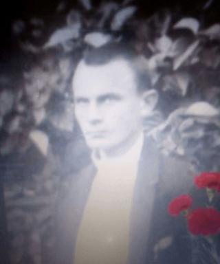 Серпионов Евгений Иванович