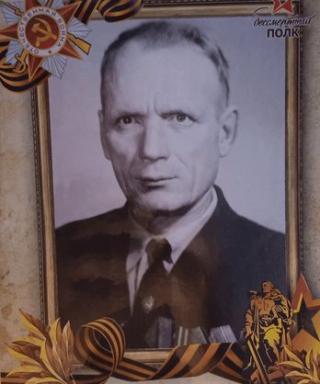 Бовин Василий Иванович