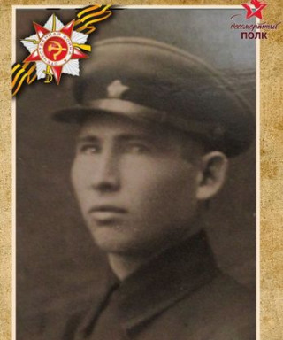 Лагутин Михаил Фёдорович