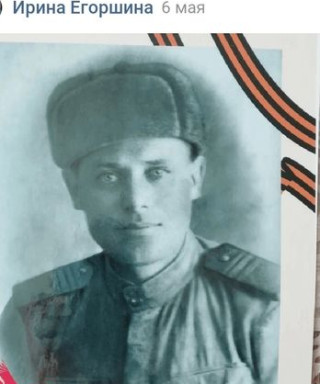 Ефимов Иван Ефимович