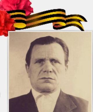 Литомин Александр Яковлевич