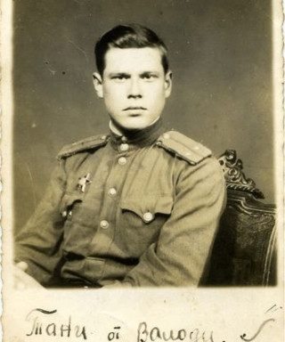 Яворский Владимир Николаевич