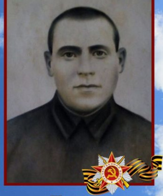 Патаков Григорий Андреянович