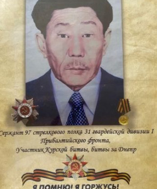 Гарлиев Эрдни Арзанович