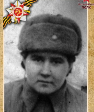 Лагутина Варвара Марковна