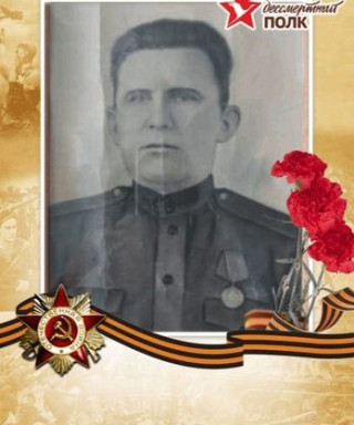 Гарькавенко Григорий Ильич