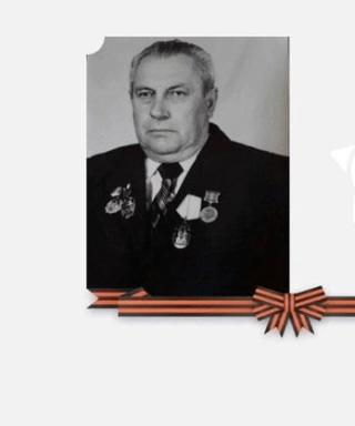 Сафонов Тихон Фёдорович