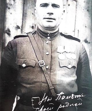 Швец Пётр Алексеевич
