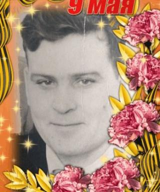 Маликов Иван Егорович