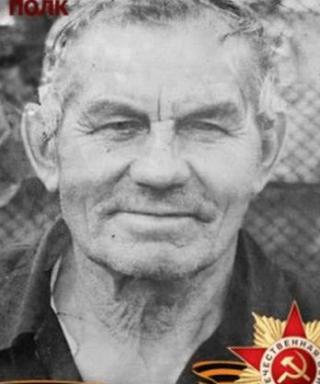 Цветков Яков Васильевич