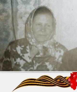 Красикова Нина Егоровна