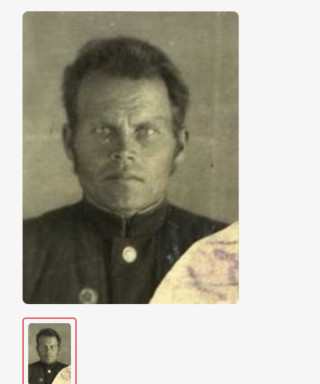 Повышев Василий Михайлович