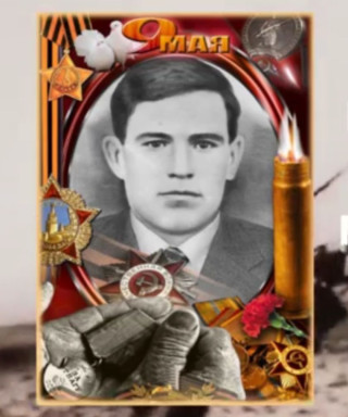 Передереев Алексей Максимович