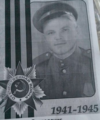 Балдадонис Михаил Иванович